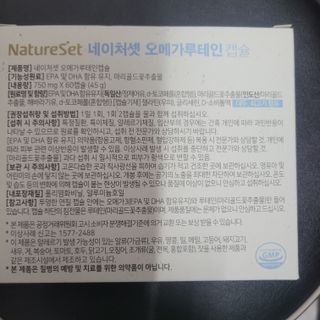 삼남매 맘^^님이 올린 리뷰 사진 2