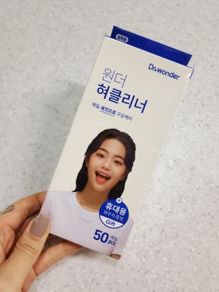 도엽럽님이 올린 리뷰 사진 1