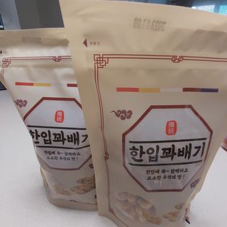 복도리님이 올린 리뷰 사진 1