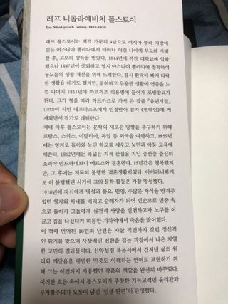 이승진님이 올린 리뷰 사진 4