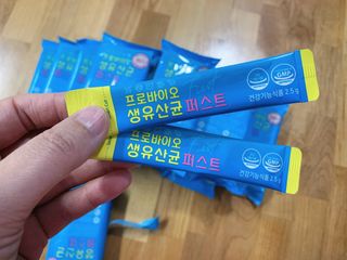 헬스업 핼스업 프로바이오 생유산균 퍼스트 — 5점을 준 리뷰어가 2021년 2월 올린 사용 사진