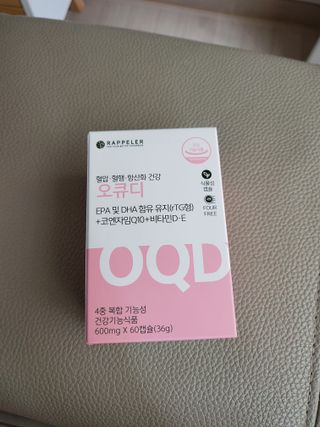 🌼러블리맘🌷님이 올린 리뷰 사진 1