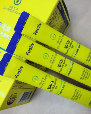 lemoniee님이 올린 리뷰 사진 2