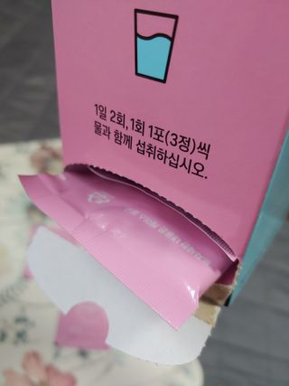 써니데이님이 올린 리뷰 사진 3