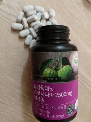 슬림플래닛 가르시니아 2500mg 비포밀 — 4점을 준 리뷰어가 2021년 2월 올린 사용 사진