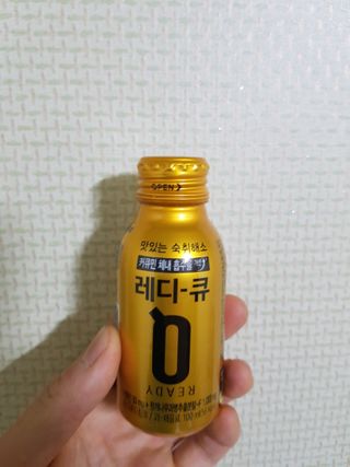 조은택님이 올린 리뷰 사진 1