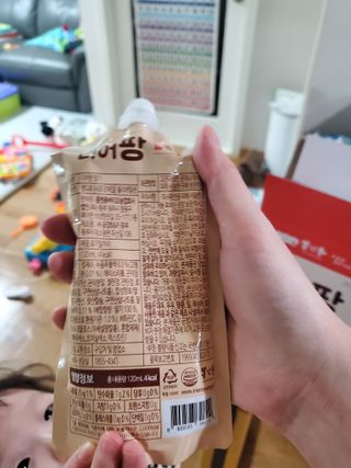 [몸엔용] 우리 아이 건강간식, 달콤한 녹용곤약젤리 디어팡 4종 — 5점을 준 리뷰어가 2022년 4월 올린 사용 사진