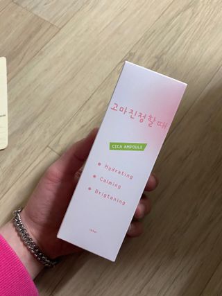 [시카앰플] 묘오한 고마진정할때 진정 스프레이 앰플 150ml — 5점을 준 리뷰어가 2021년 3월 올린 사용 사진