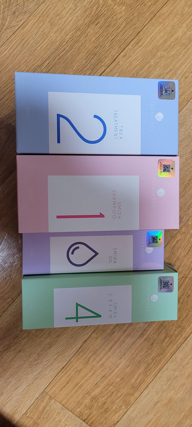 트리센스 스미다 크림 리뷰 사진
