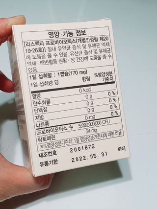 쩡아님이 올린 리뷰 사진 2