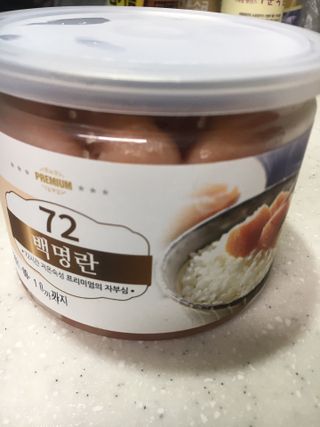 케이트25님이 올린 리뷰 사진 1