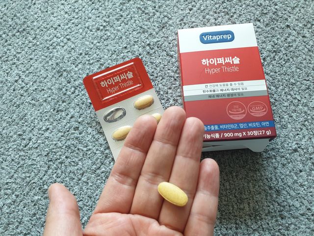 비타프렙 하이퍼씨슬 밀크씨슬 900mg 리뷰 사진