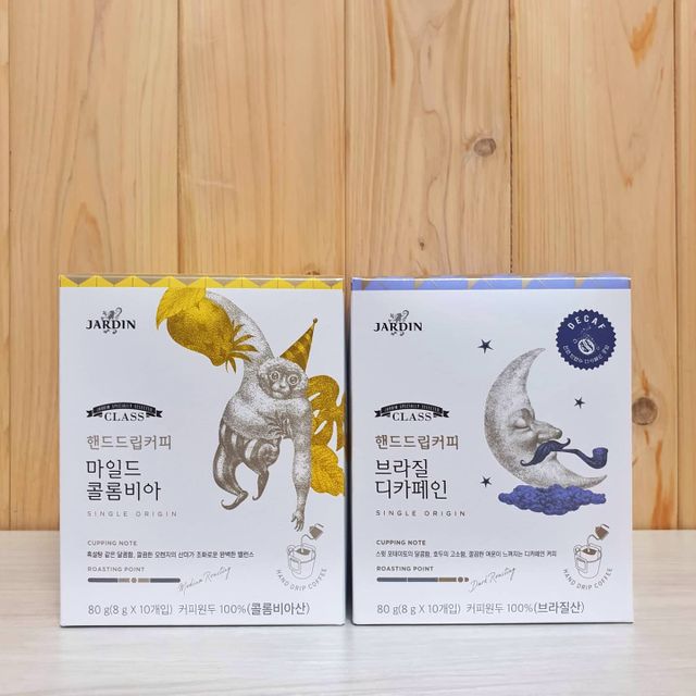 쟈뎅 클래스 핸드 드립 커피 10P 2종_디카페인 1종+랜덤 플레이버 1종 리뷰 사진
