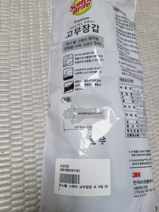 SunheeKim님이 올린 리뷰 사진 3