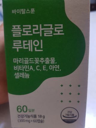 유성인성맘님이 올린 리뷰 사진 3