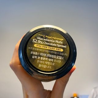 도이퉁 마카다미아 스프레드 200g 오리지널 초콜릿 — 5점을 준 리뷰어가 2021년 3월 올린 사용 사진