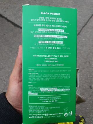 KAY님이 올린 리뷰 사진 3