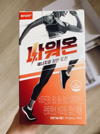 kimkim님이 올린 리뷰 사진 1