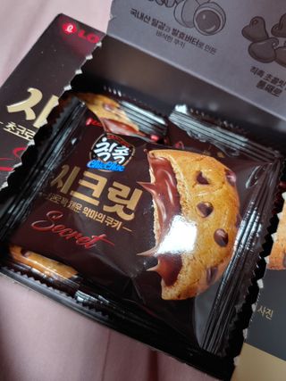 예담맘님이 올린 리뷰 사진 2