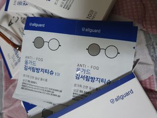 해피해피님이 올린 리뷰 사진 2