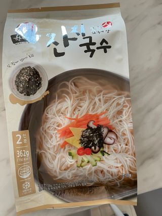 해밀님이 올린 리뷰 사진 1