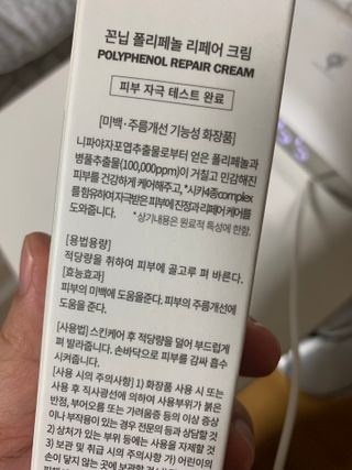 샬페이님이 올린 리뷰 사진 3