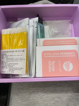 피비에스코리아 [오마이셀프] 셀프 속눈썹펌 키트 뷰러펌 파마 세트 — 5점을 준 리뷰어가 2021년 11월 올린 사용 사진