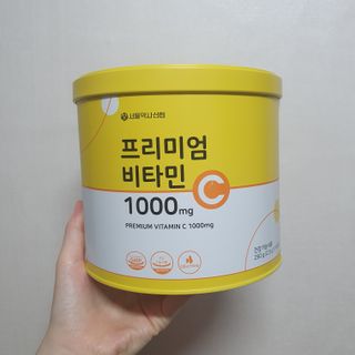 서울약사신협 프리미엄비타민C1000_2.5G x 100포 — 5점을 준 리뷰어가 2021년 1월 올린 사용 사진