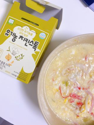 끼리릿님이 올린 리뷰 사진 3