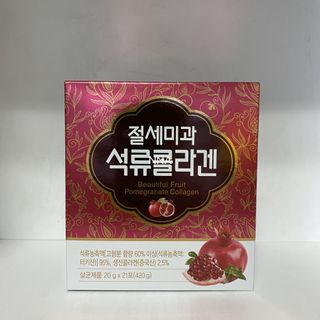 유나링님이 올린 리뷰 사진 1