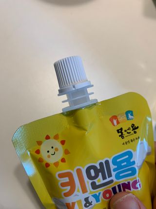 바로우맘님이 올린 리뷰 사진 4