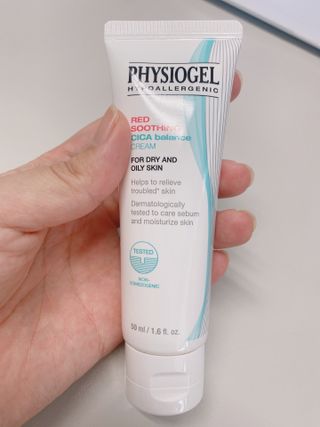 피지오겔 레드수딩 시카밸런스 크림 50ml — 5점을 준 리뷰어가 2022년 4월 올린 사용 사진
