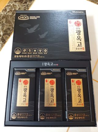 [광동제약] 광동 광옥고 홍삼 본 30포+쇼핑백 증정 — 5점을 준 리뷰어가 2021년 12월 올린 사용 사진