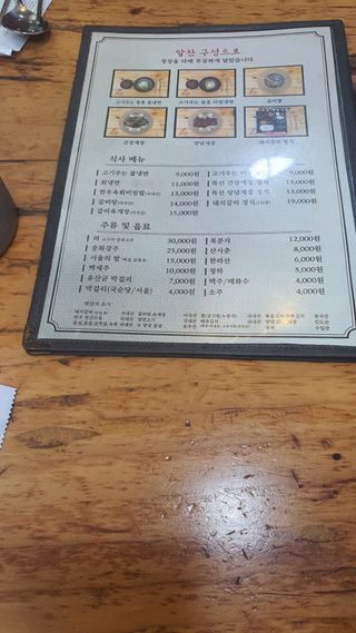 공팔리터님이 올린 리뷰 사진 2