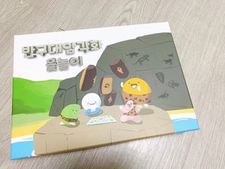 에이쉘님이 올린 리뷰 사진 1