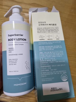 유준맘님이 올린 리뷰 사진 1