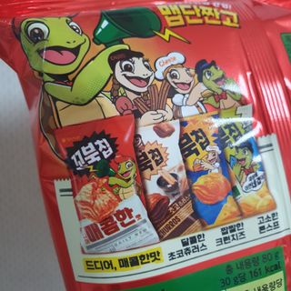 씅님이 올린 리뷰 사진 2