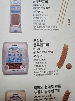 전유진님이 올린 리뷰 사진 3