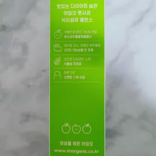 Rin💖님이 올린 리뷰 사진 4