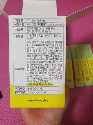 모모맘님이 올린 리뷰 사진 3