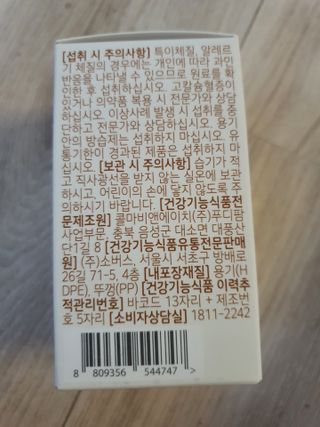 noname님이 올린 리뷰 사진 2