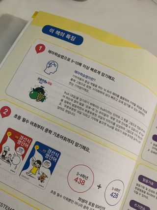 mynamemonday님이 올린 리뷰 사진 2