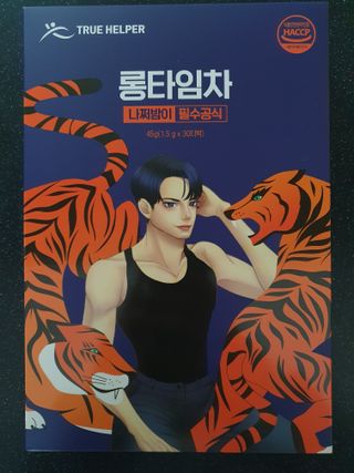 귀요미쫑님이 올린 리뷰 사진 1