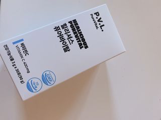 yyyy님이 올린 리뷰 사진 1