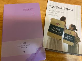 이현서님이 올린 리뷰 사진 3