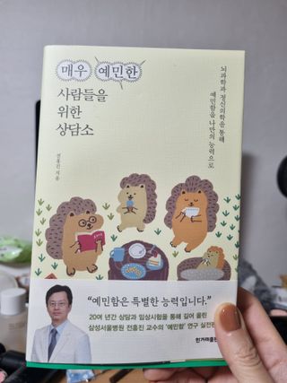 fongfong님이 올린 리뷰 사진 1