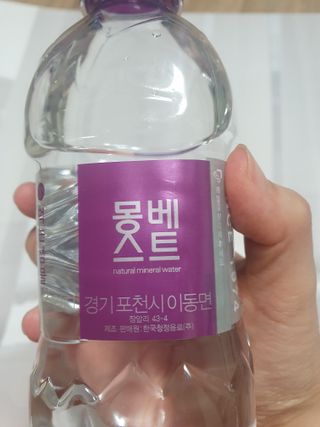 소피소라12님이 올린 리뷰 사진 3