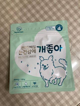 My Pet Care 천연단백질 눈건강에 개좋아 — 5점을 준 리뷰어가 2021년 2월 올린 사용 사진