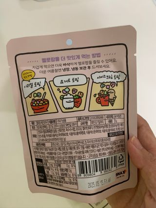 희정님이 올린 리뷰 사진 2