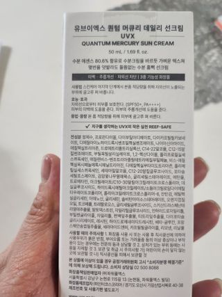 .님이 올린 리뷰 사진 2